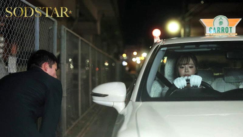 หนังเอวีโป้ START-332